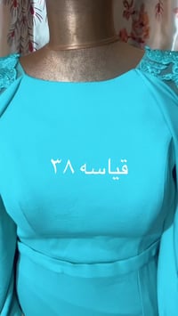 فساتين بنات • تخفيضات • توصيل