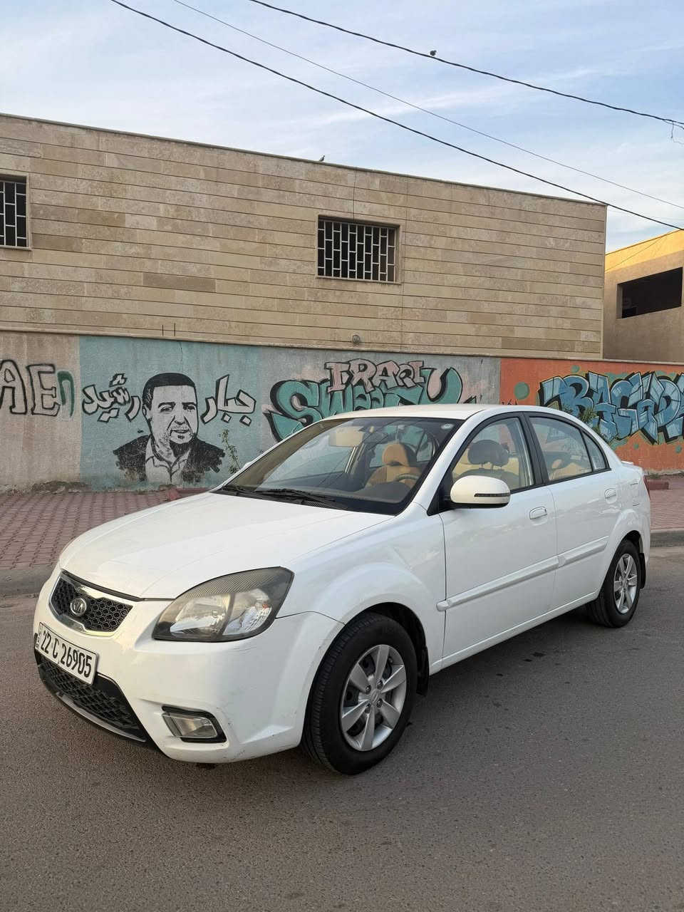 كيا ريو 2012 خليجي
سياره نظيفه كلش مال بيت مكفوله بيهاا شبر ب دعاميه الخلفيه 
ماشيه 100 الف حقيقي صدر امامي خلفي جديد  كير محرك كافاله كلش نظيفة  تخم تاير جديد 
 
شرط تحويل ثاني يوم 
مكلف بالنشر

عنوان بغداد  

رقم صاحب سياره ***********
                          ***********
