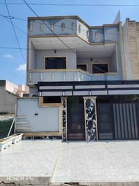 حي السماح الأركان • ١٥٠م • سند طابو