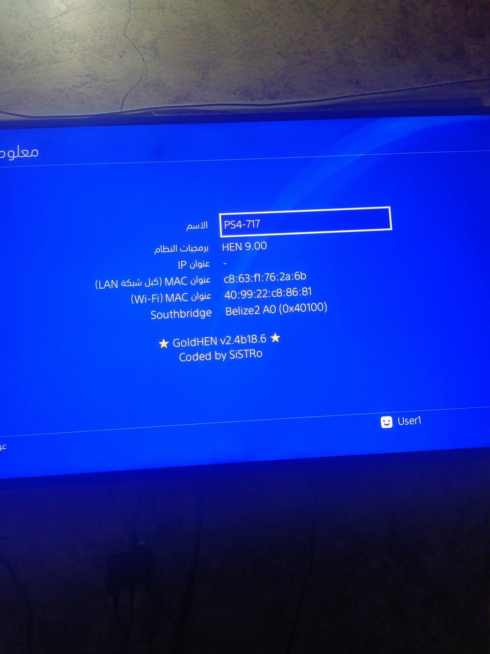 السلام عليكم شباب بلاي 4 للبيع نظام 9 هارد واحد تيرا خارجي والداخله 500 يدات اثنين ويو بي اس شراي خاص


**إذا كنت صاحب هذا الإعلان وتريد حذفه لأي سبب، رجاءا أرسل رسالة إلى الدعم الفني**