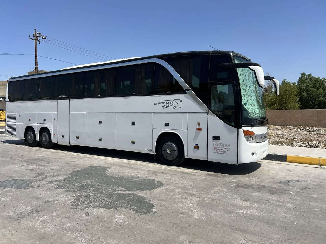 باص ام سيوف 417
للبيع رقم كركوك إنكليزي بأسمي شرط التحويل 
مديل ٢٠٠٤ اصل 
٦٠ نفر 
بجم حديث 
تخم تاير جاهزه للعمل  
السعر ٨ 
رقم ***********
