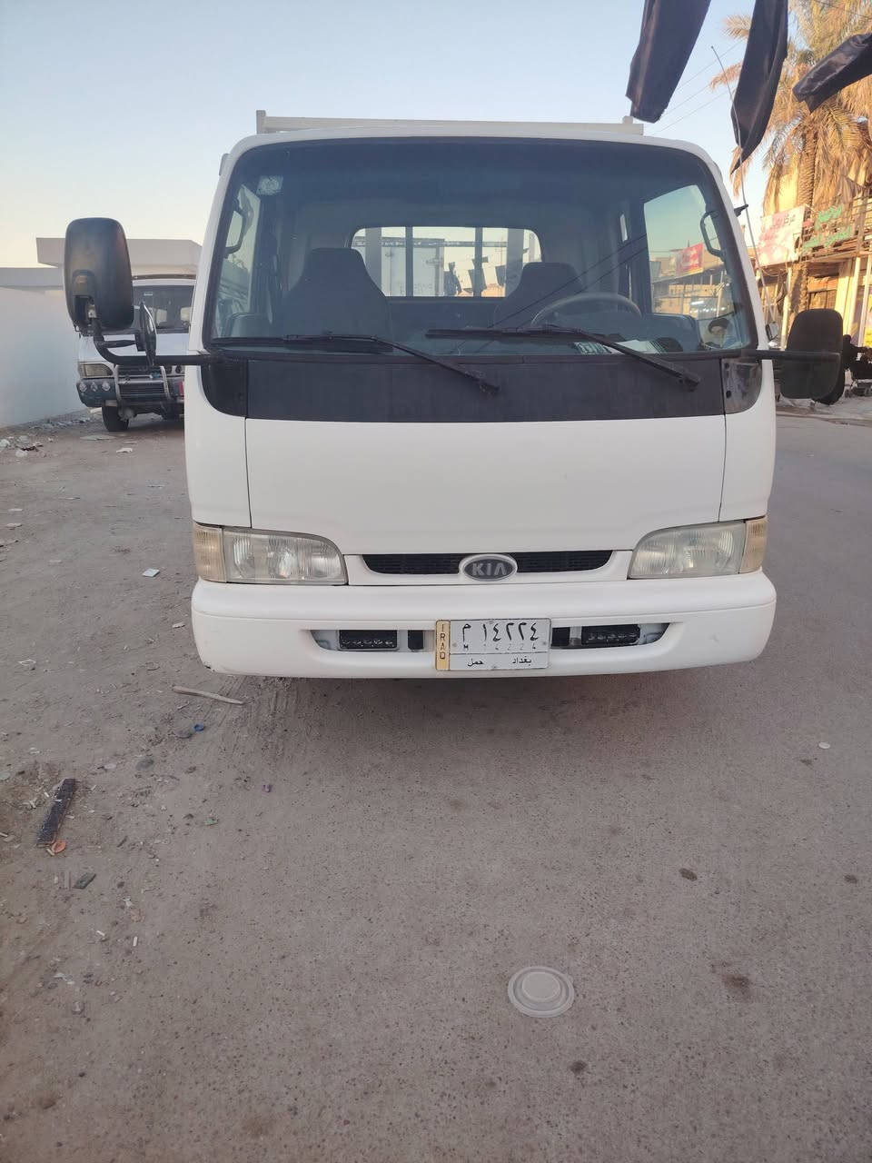 كيا فونتيره ٩٧ بغداد بسمي ***********
