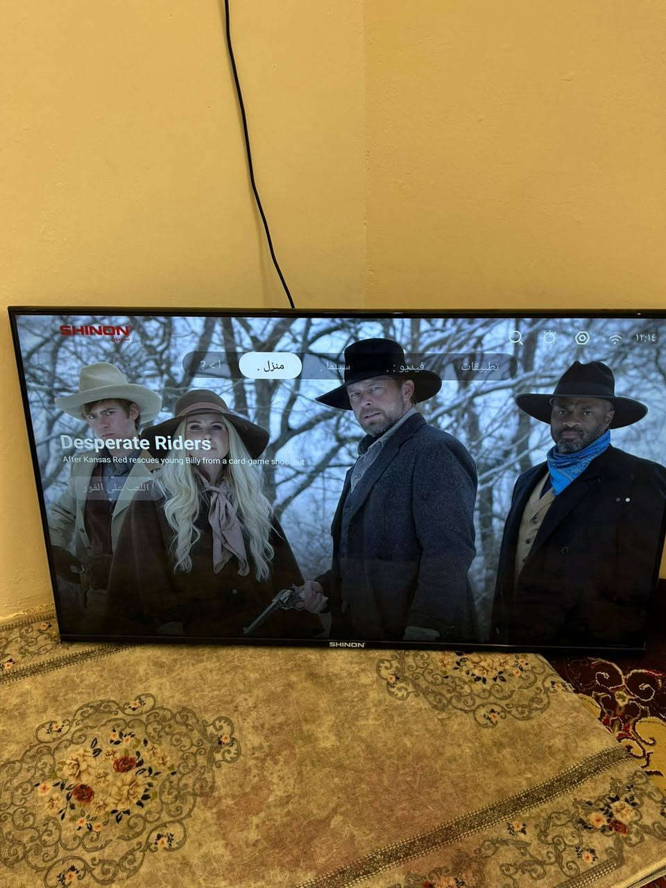 سلام عليكم 
شاشه شينون حجم شاشه ٥٥ للبيع للستفسار ***********
