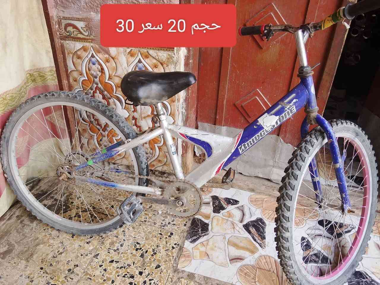 سلام عليكم باسكلات البيع مكاني ناصريه حي اريدو رقم *********** الاسعار داخل الصوره
