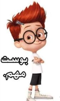 دورات الدور الثاني • جميع المراحل • حي المعلمين