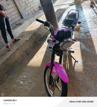 دايون كلك لبيع السعر ٥٠٠ 07722209041