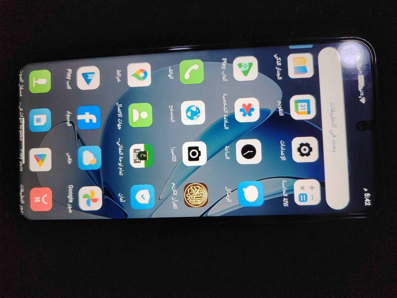 سلام عليكم 
موبايل اوكتيل للبيع  
C68 بلص لون ذهبي 
بطاريه 6000
ذاكره 128
رام 16 
حجم الشاشه 7.2
مستخدم يومين فقط جهاز بيت اغراضو مافاتحهم جديد اخذتو ب200 
185 قفل قفل ***********
