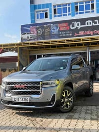 اكاديا دينالي • ٢٠٢٣ • ٦ سلندر