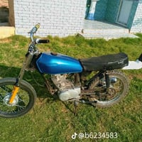 كلك • غماس • لا تدك