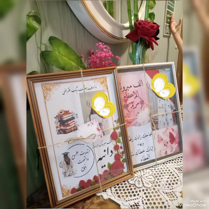 حولوا فرحة التفوق الى ذكرى تبقى مع لوحة فنية مميزة بكل حب و إتقان 🌷🌷🌷
حسب الطلب 🌹
التواصل خاص 🌿 🌺
موجود توصيل 🚚 لجميع محافظات العراق 🇮🇶 🕊️


**إذا كنت صاحب هذا الإعلان وتريد حذفه لأي سبب، رجاءا أرسل رسالة إلى الدعم الفني**