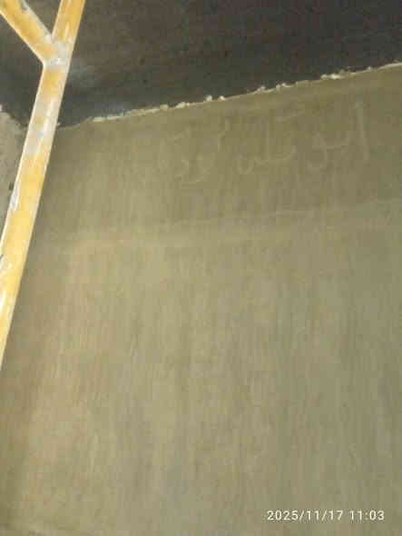 السلام عليكم
خلفة لبخ مصرى درجه اولي بالاعظميه 
 بغداد فقط شغل هندسى ملتزم بالمواعيد جوده بالعمل شغل ناعم خشن فوم وكوبلنات 
 رقم الواتس اب ***********
