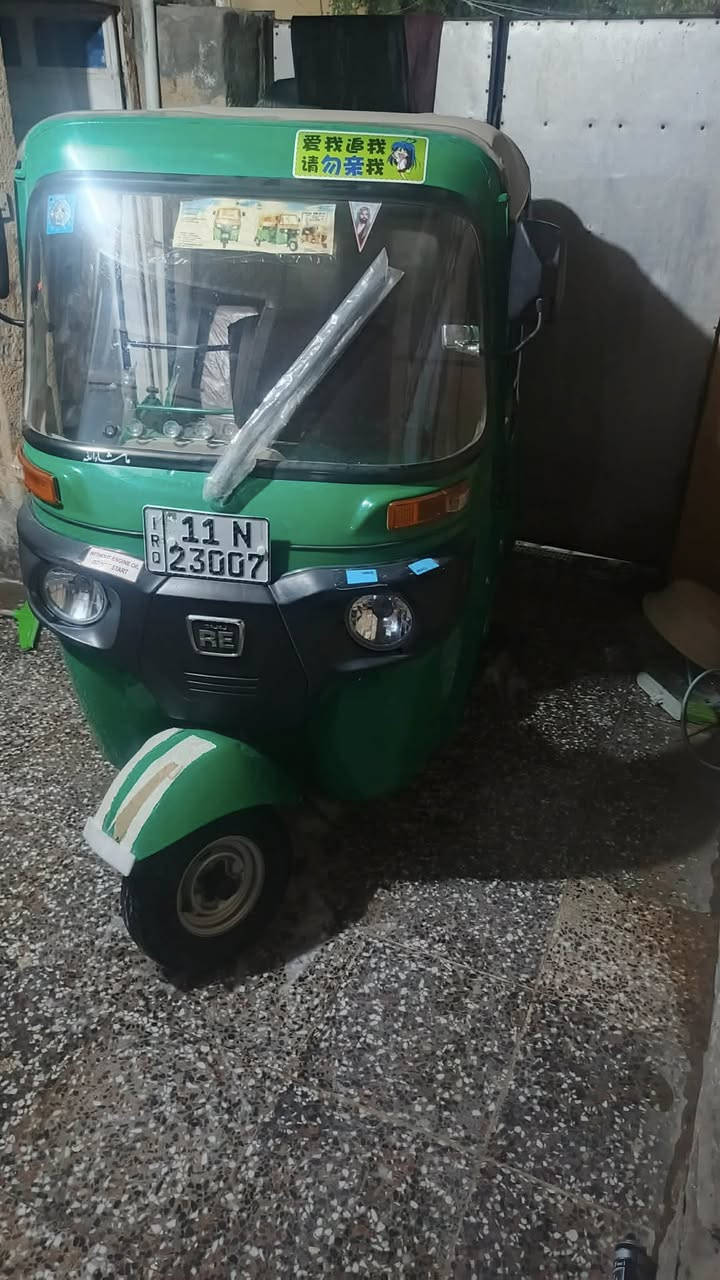 2022/12رقم وسنويه نكليزي بسمي كفاله  مكينه وكسر بس الدوس مصلحه
***********
