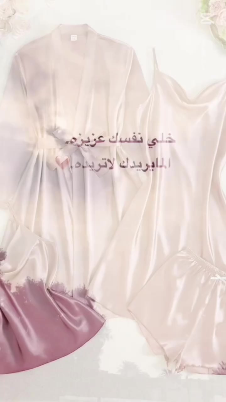 #مساؤؤؤؤؤؤؤؤؤؤؤؤؤؤؤؤؤؤؤؤ________ورد🌹🌸🌹🌸🌹🌸🌹🌸🌹🌸🌹🌸🌹🌸🌸🌹 
#لايك_تعليقاتكم_تسعدنا_كثرو_منها😍😍😍🌹🌹🌹💕💕 
#فولووووو_____❤️👆👆 
#متابعةياحلوين❤️🫶 
#دشداشة_نسائية 
#شلحات 
#بجايم_قطن 
#مشاهير_العراق


**إذا كنت صاحب هذا الإعلان وتريد حذفه لأي سبب، رجاءا أرسل رسالة إلى الدعم الفني**