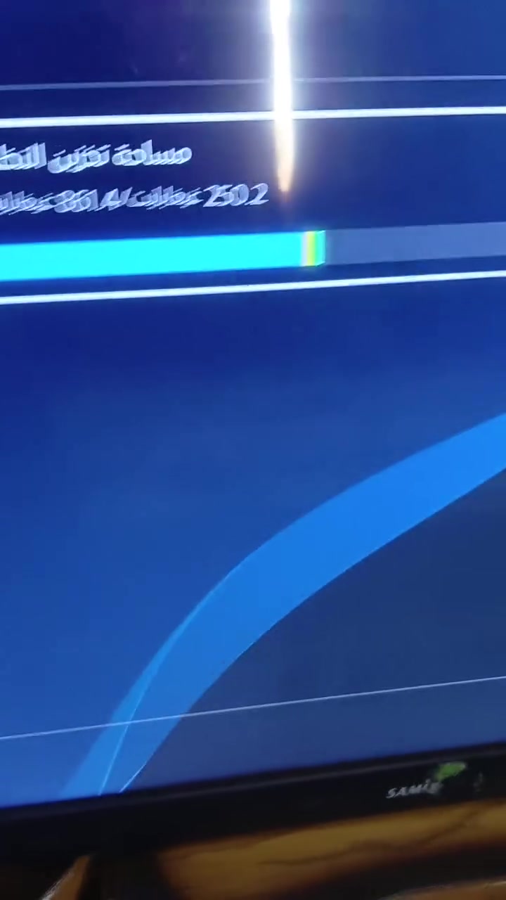 بلي فور سلم اولاين ذاكره واحد تيره السعر ٢٥٠ وبي مجال وياه قرص جيتي اي


**إذا كنت صاحب هذا الإعلان وتريد حذفه لأي سبب، رجاءا أرسل رسالة إلى الدعم الفني**
