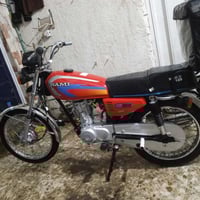 دراجة • تعمير جديد • ميسان