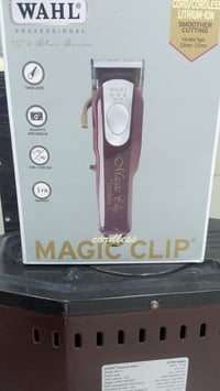 مكينة وال • أصلية • استعمال يوم