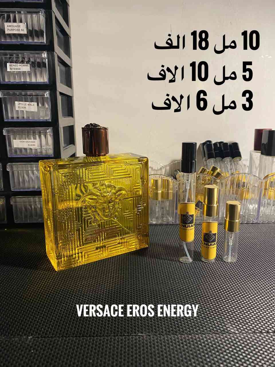 أفخم عطور النيش والدزاينر الأصلية
مختارة بعناية – تغليف فاخر – بدون تسريب

متوفرة للتقسيم:
3 مل / 5 مل / 10 مل / 25 مل🔥💙

عرض خاص
لكل 25 مل التوصيل مجاني 💥🔥

🚚 بغداد: 5 آلاف
🚚 المحافظات: 5 آلاف

🌷 للحجز والاستفسار: تواصل على الخاص أو واتساب
***********
