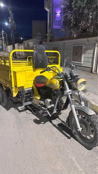 ستوته • رقم مميز • ام تي ار