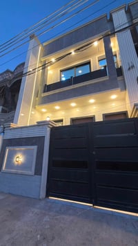 حي الجهاد مربع المخابرات 🏠 دار للبيع ١٠٠متر زيرو ممسكون يحتوي ع مدخلين...