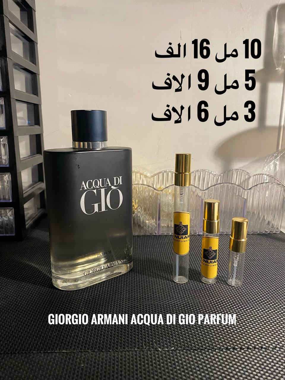 أفخم عطور النيش والدزاينر الأصلية
مختارة بعناية – تغليف فاخر – بدون تسريب

متوفرة للتقسيم:
3 مل / 5 مل / 10 مل 🔥💙

عرض خاص
لكل 30 مل التوصيل مجاني 💥🔥

🚚 بغداد: 5 آلاف
🚚 المحافظات: 5 آلاف

🌷 للحجز والاستفسار: تواصل على الخاص أو واتساب
***********
