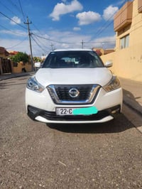 كيكز • ٢٠٢٠ • رقم اربيل