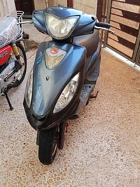 كامكو • مطلعة • كفالة عامة