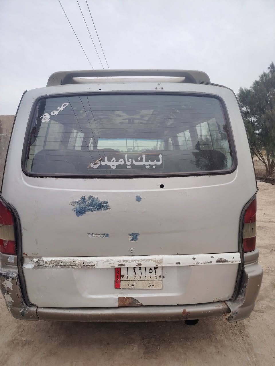 ستاناا موديل 2000 للبيع  مكينه ببيه بخار قليل حدايديه تخم تاير جدد مصفره هيئه
لسعر 38 وبيه مجال قليل مكاني الديوانيه
***********
