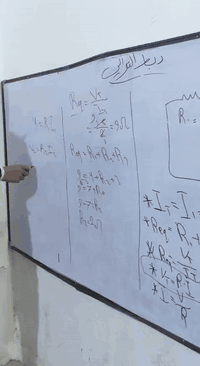 "بداية جديدة النه ولطلابنه الحلوين بمعهدنه الجديد أن شاء الله بداية خير وبركة ونجاح للجميع"

انفتح التسجيل حبايبي
استغلوا الفرصه قبل امتحانات نصف السنه وباسعار مناسبة 
من الاول ابتدائي لحد خامس اعدادي

ملاحظة# انتقل معهد كوين روز الى مكان جديد حي المعلمين مجاور فلافل الشرقية داخل الفرع
Duaa Bahaya 

***********
***********
