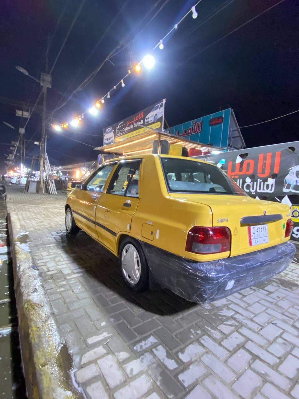 السلام وعليكم سايبا 2016 مكفوله كير ومحرك وحداديه كله كفاله السياره مدوشمه عام تخم تاير جديد صدر خلفي امامي جديد السياره مصفره هيئه وغرامات السعر 39 مكاني بغداد البياع حي المواصلات الرقم ***********
