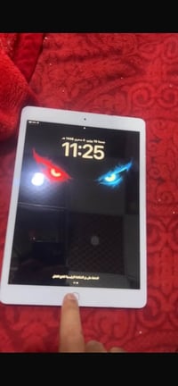 آيباد ٧ • بطاريه 94 • البصرة