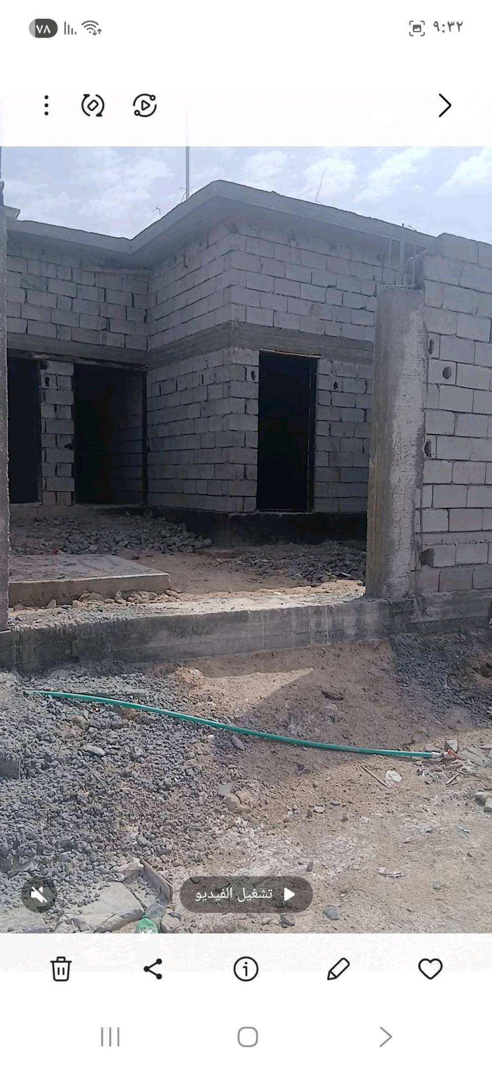 بيت هيكل للبيع مساحة ٢٠٠متر رباط ارضي تسليح ورباط وسطي حديد تسليح وكونكريت وسقف كونكريت تسليح يتكون من ٢ غرفة وصالة وهول ومطبخ وصحيات داخلية وخارجية للاستفسار اكثر *********** 
مكان البيت كرمة علي ابو صخير شارع بيت ديوان
بيت الهيكل هذا شنو وضع الطابو مالته؟ طابو رسمي لو غيره، وهل هو باسمك وجاهز للمعاملة؟: 
زراعي
هل البيت طابق واحد فقط لو بيه قابلية بناء طابق ثاني مستقبلاً؟: 
طابق واحد
شنو حالة الهيكل حالياً: الأبلوك والسقف والرباطات مكتملة بالكامل لو بعده ناقص شغل بسيط؟: 
هيكل كامل
السعر شكد نهائي تقريباً؟ وهل بيه مجال للتفاوض أو تقبلون بدل/تقسيط إذا متاح؟: 
٣٨ مليون 