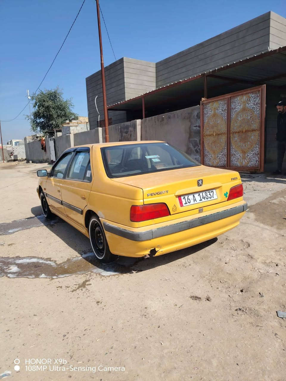 للبيع بيجو بارص موديل ١٥ مكفوله محرك كير تبريد تدفئة صدر امامي وخلفي جديد تخم تاير رقم القادسيه أنكليزي السياره جاهزه السعر 45 بيه مجال مكان الديوانيه للإستفسار ***********
