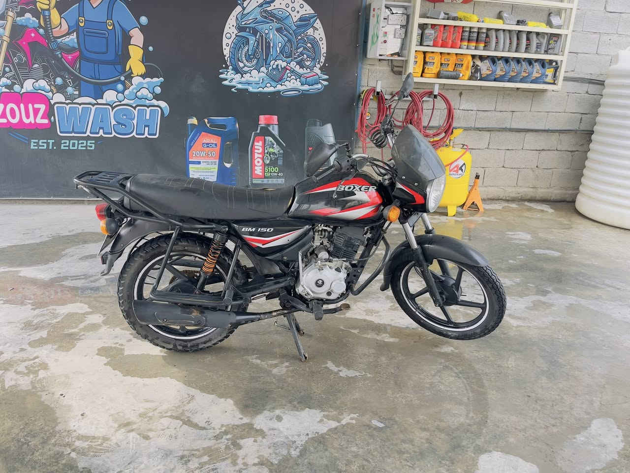 السلام عليكم شباب دراجة بوكسر للبيع موديل 22 
سنوية بسمي وتحويل ثاني يوم 
مكاني بعقوبة 
***********
