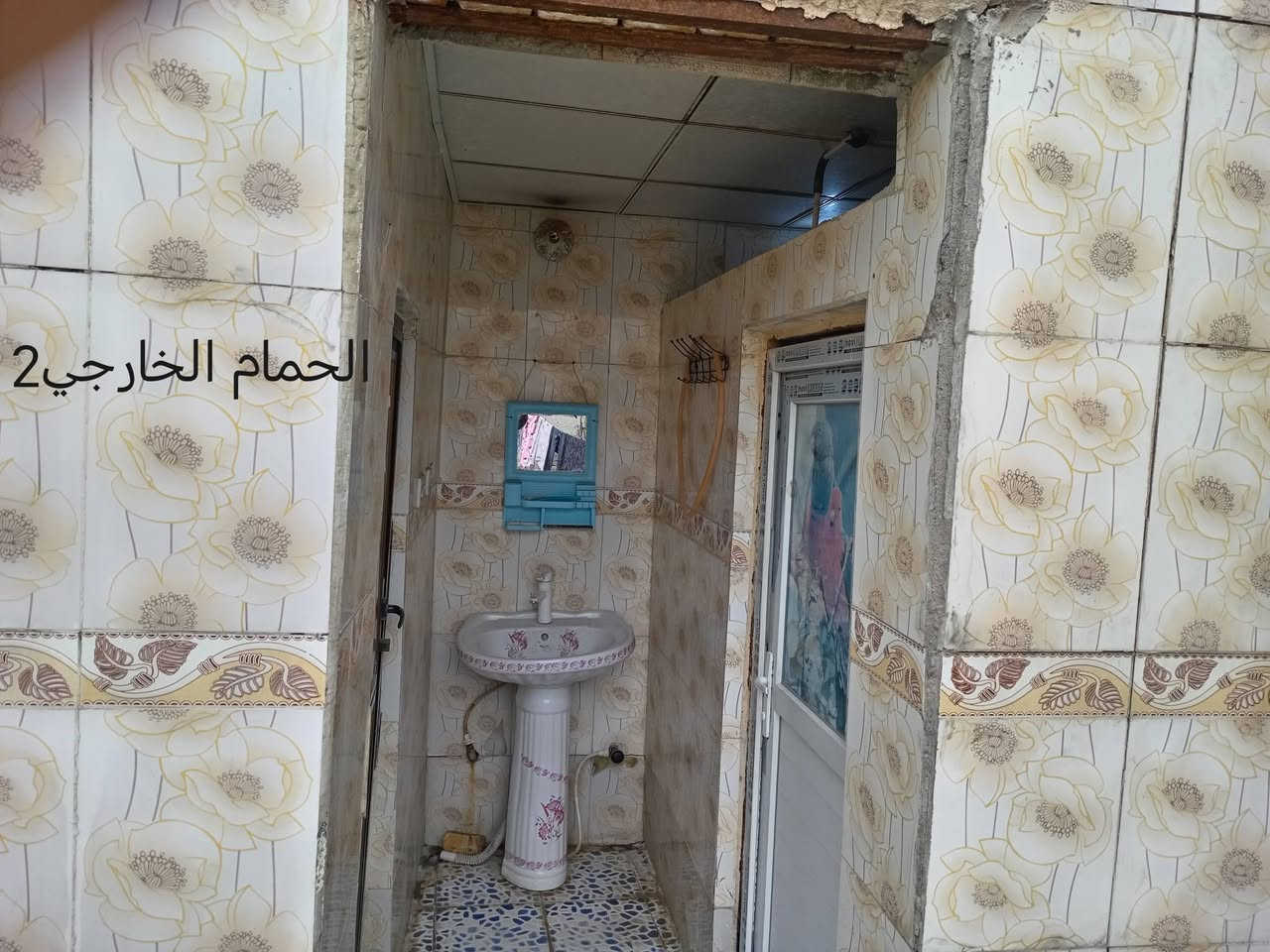 بيت للبيع زراعي بستنه بالتجاوز مال  ام العصافير قرب العماير القديمه ثاني بيت عن الشارع مشمول بالتطويب ومسجل بالمحكمه مساحته 200م  والسعر 40وبي مجال قليل وهاذا رقمي ***********
