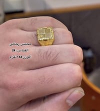 محبس ذهب ٧ غرامات فوك المثقال ونص محتاجين كلش اريده ب٧٥٠ كلشششش محتاجي...
