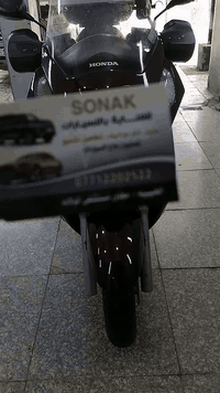 (عرض لمده 5 ايام 40 الف)
#بوليش الدراجه بالكامل 3 مراحل 
#نانو سيراميك وحمايه 2 سنتين حقيقي 
#تكحيل بمطابقه الون  متوفره جميع الألوان لدينا 
🛑ازالة #الهالات_من_الدراجه _ااااختصاصنا
🛑نقدم لكم افضل العرووض وانسب الأسعار 

🛑اعادة وارجاع الوان #السوادات (البلاستك)الى اللون #الاصلي 
🛑طلاء الاطارات بمادة #خاصة_ومميزة ..مع الويل

🛑خدمه vip من الداخل والخارج🎆

                      _________________
        
🛑العنوان بغداد _الحبيبيه_ مجاور مستشفى الولاده
🛑مقابل طرشي السندباد 
🛑الحجز والاستفسار *********** 📞📞
🛑 اتصال او اتساب
