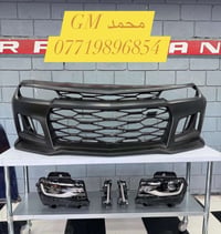 بجم تحديث كامل 2010-2015  توصيل سريع وفوري  واتسب07719896854