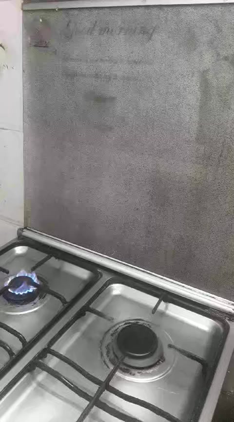 طباخ مصري ب٥٠ والمكان بغداد التراث


**إذا كنت صاحب هذا الإعلان وتريد حذفه لأي سبب، رجاءا أرسل رسالة إلى الدعم الفني**