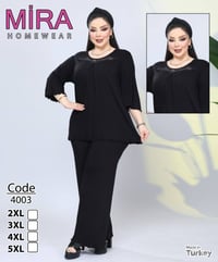 تراك • خامة درجة أولى • مقاسات حتى ٥XL