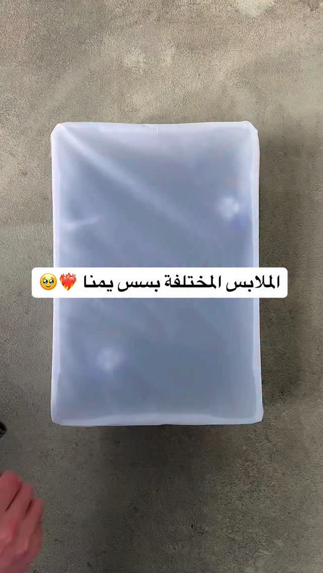 - اطلب قطعتك هسه 🤎‼️


**إذا كنت صاحب هذا الإعلان وتريد حذفه لأي سبب، رجاءا أرسل رسالة إلى الدعم الفني**