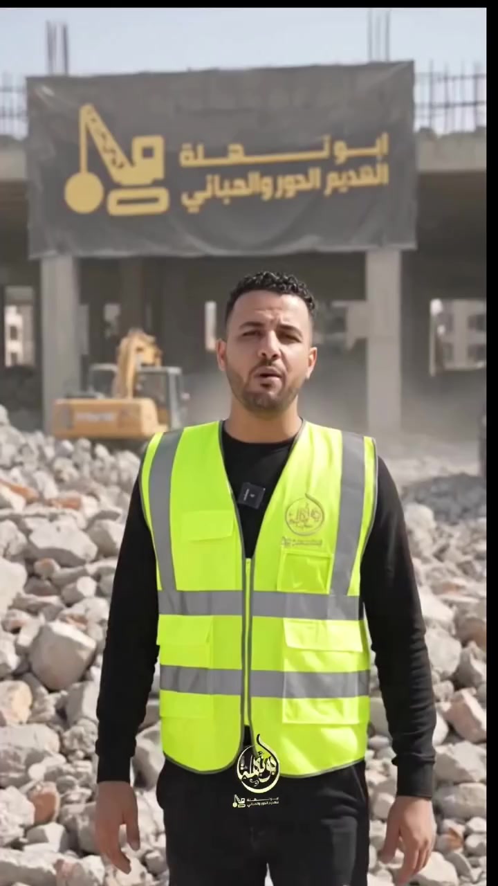 *********** #تفليش_المنازل_والبنايات_وقطع_الدور_المشتركة
#حفر_ودفن_وحدل_الاراضي_ورفع_الانقاض
#مواد_وعمل_درجة_اولى_شرط_الفحص 💪
نشتغل الجميع مناطق بغداد 

#متخصصون_والافضل_والانسب_سعرآ
#تنظيف_الموقع_بعد_انتهاء_العمل
