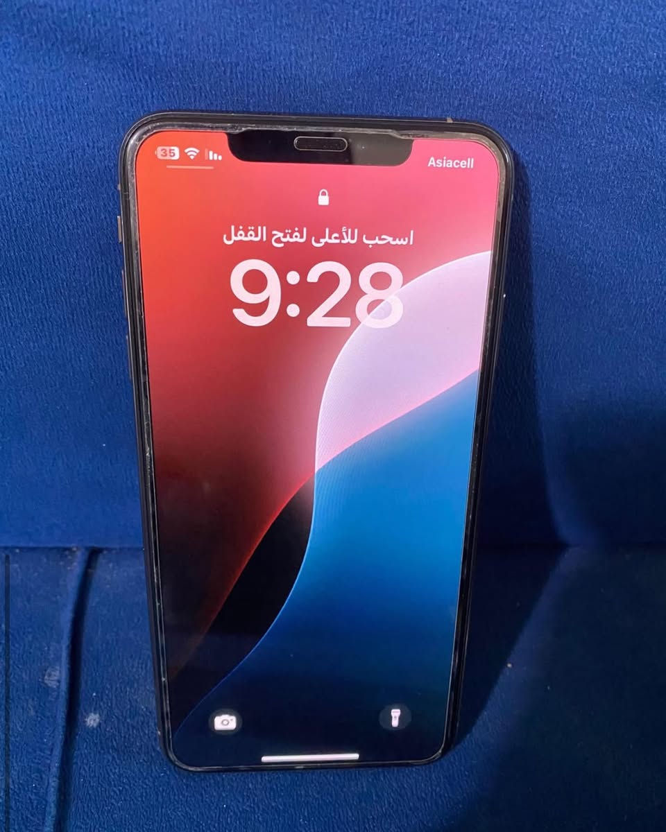 السلام عليكم ايفون اكس ماكس ذاكره 64بطاريه 79 الجهاز مكفول ما مفتوح السعر 240 وبي مجال العنوان بغداد جميله الرقم ***********
