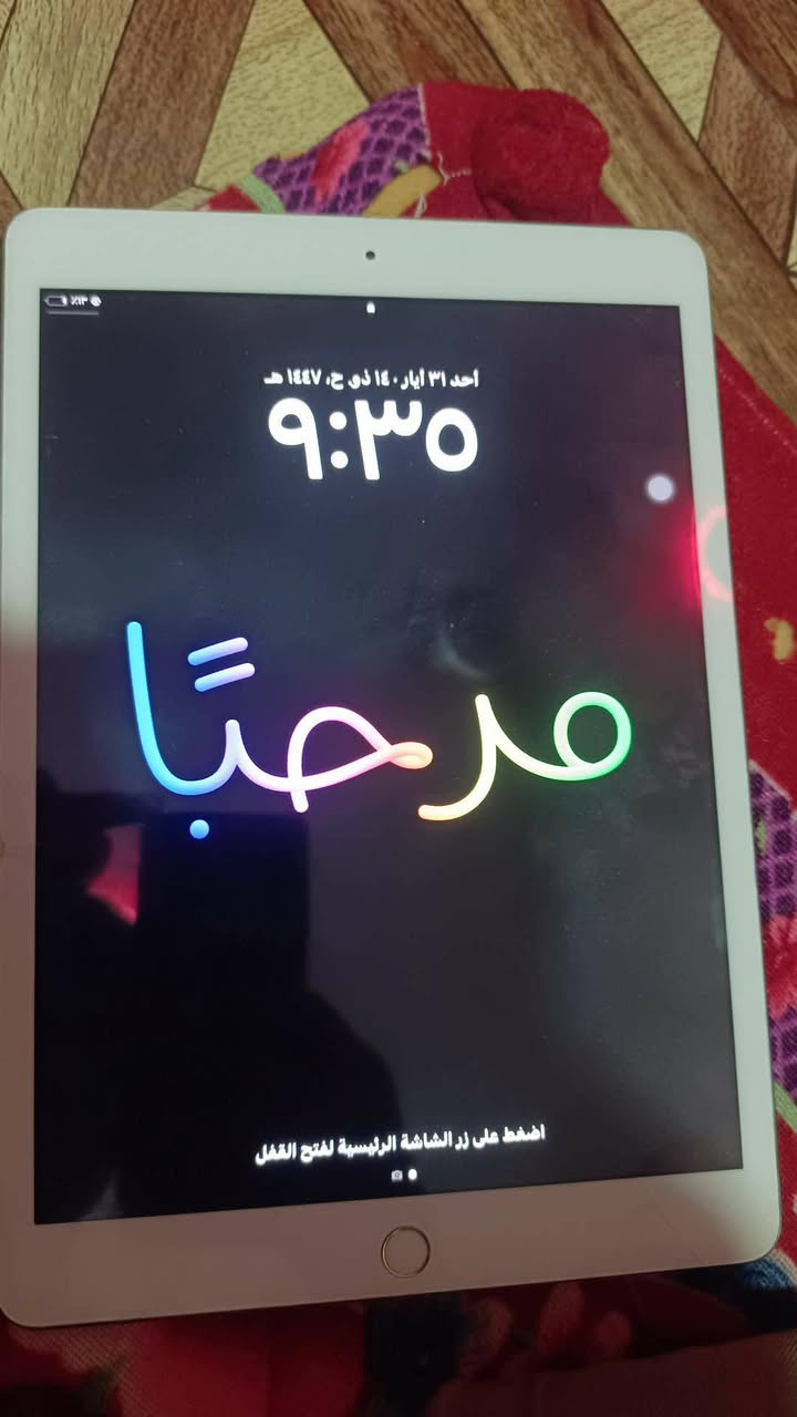 سلام عليكم 
 ايباد سبعه ذاكره 32بطاريه ب 80
كامل ملحقاته سعره130وبيه مجال او مراوس بتلفون


**إذا كنت صاحب هذا الإعلان وتريد حذفه لأي سبب، رجاءا أرسل رسالة إلى الدعم الفني**