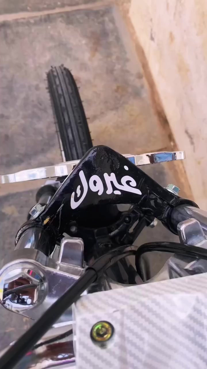 سلام عليكم نامة شلامجة للبيع شاصي 18 بارت اوراق اصولي بورية رفيعة دراجة توه معمرها مكاني ناصرية قضاء الغراف


**إذا كنت صاحب هذا الإعلان وتريد حذفه لأي سبب، رجاءا أرسل رسالة إلى الدعم الفني**