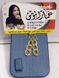 تراجي بناتي خليجي • مستعمل • ١.٨٨٠غ