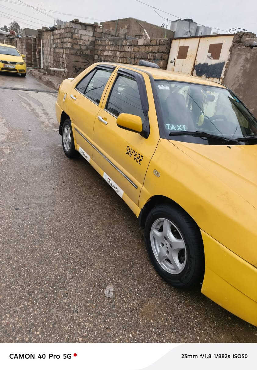 سلام عليكم شباب كوين البيع شرط الوكالة تحويل هيئة صفر غرامت صفر سنويه 31 بسمي شرط بس  عايزها ترتيب   تبريد شغل عل سويج بيه كربون السعر 31بيه مجال *********** بي وتساب
