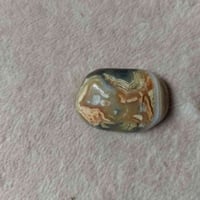 امراوس