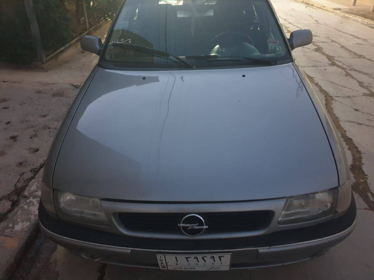 السلام عليكم استرا للبيع موديل 92 رقم ديالى مشروع وطني شرط التحويل مااسوي وكالة مكان موصل السعر 42 للتفاصيل اكثر خاص او اتصل *********** اسيا
***********كورك وواتساب
