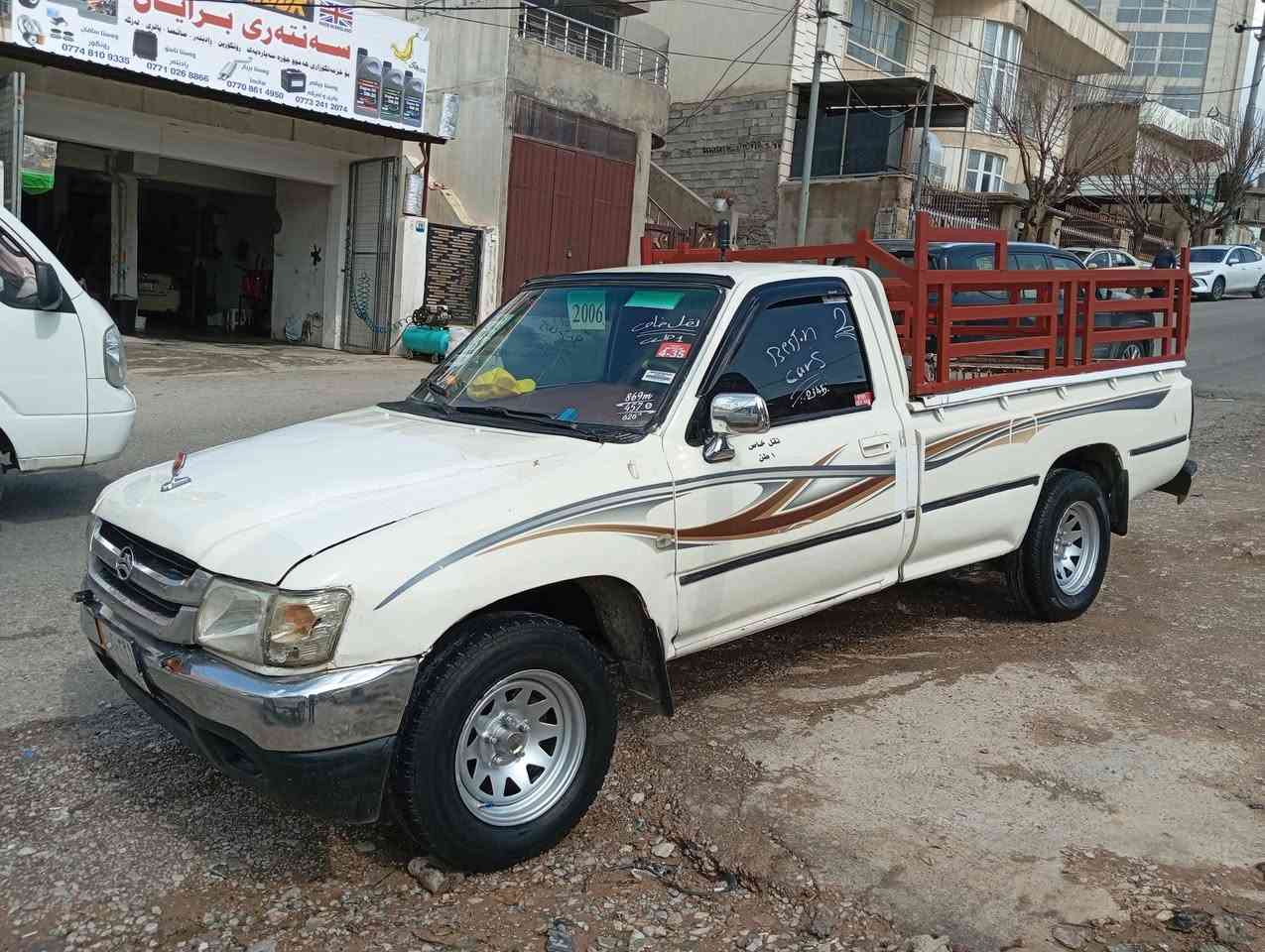 بۆفرۆشتن
دێر 2007 
مەکینەو گێڕی تیۆتای لەسەرە 
V6 vvt گێڕ عادی 
5قولاب 
ناوسور 
4 ویلو تایەی تازە 
چەمچەو نابۆدی تازە
بۆیاغی تازەیە کامل تەعمیر کراوە 
بێدەعمە شانسی بەشەرت بێ تەقیوی بێ لەحیمە ڕزیوی نیە 
ڕەقەم کەرکوک سەنەوی پلاستیک
مەکینە و گێڕ و ئەکسلوو کارەبای بەشەرت 
لەسلەیمانیە
ئەدمین گیان ❤ 

***********
