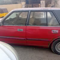 سوبر ٨٥رقم بغداد هزة جديدة رقم الماني عندي وكالة عامة تحويل مباشر السع...